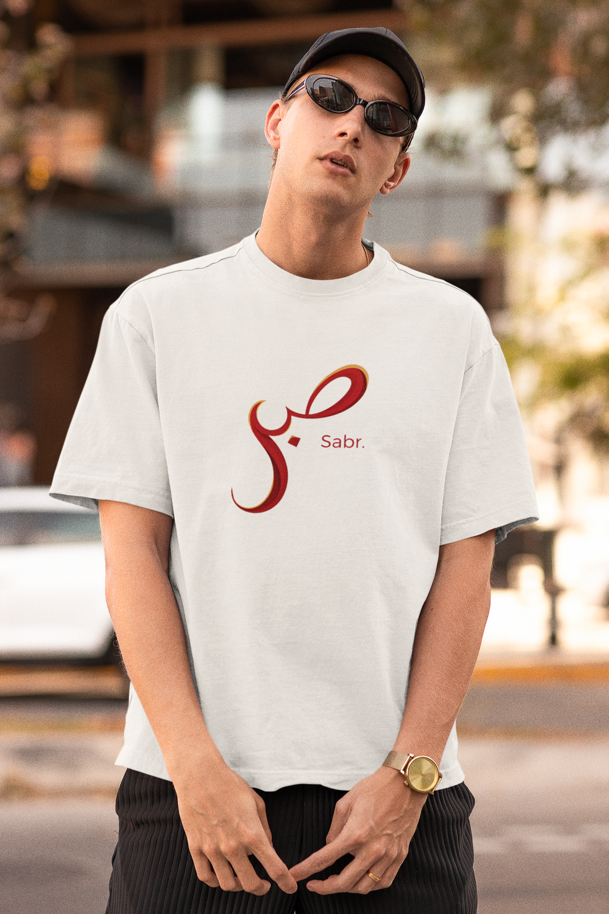 "Sabr" Arabic Calligraphy Tee
