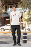 "Sabr" Arabic Calligraphy Tee